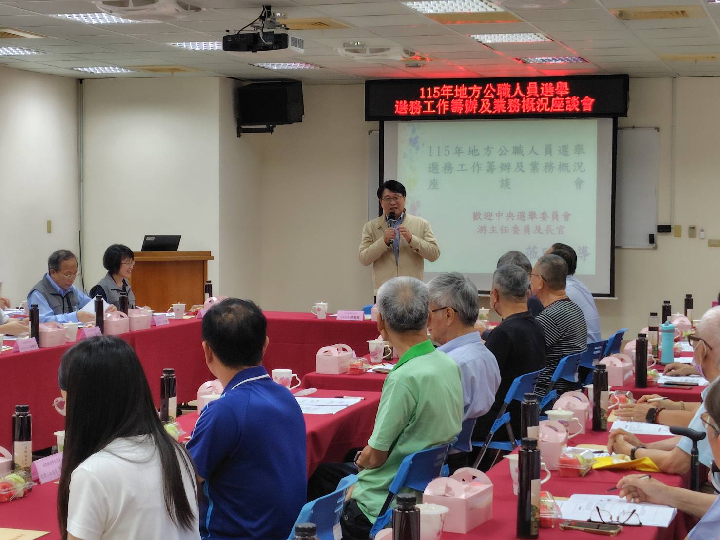 巡迴開講拼選務！中選會主委游盈隆訪苗栗 攜手山海山城夥伴守護民主