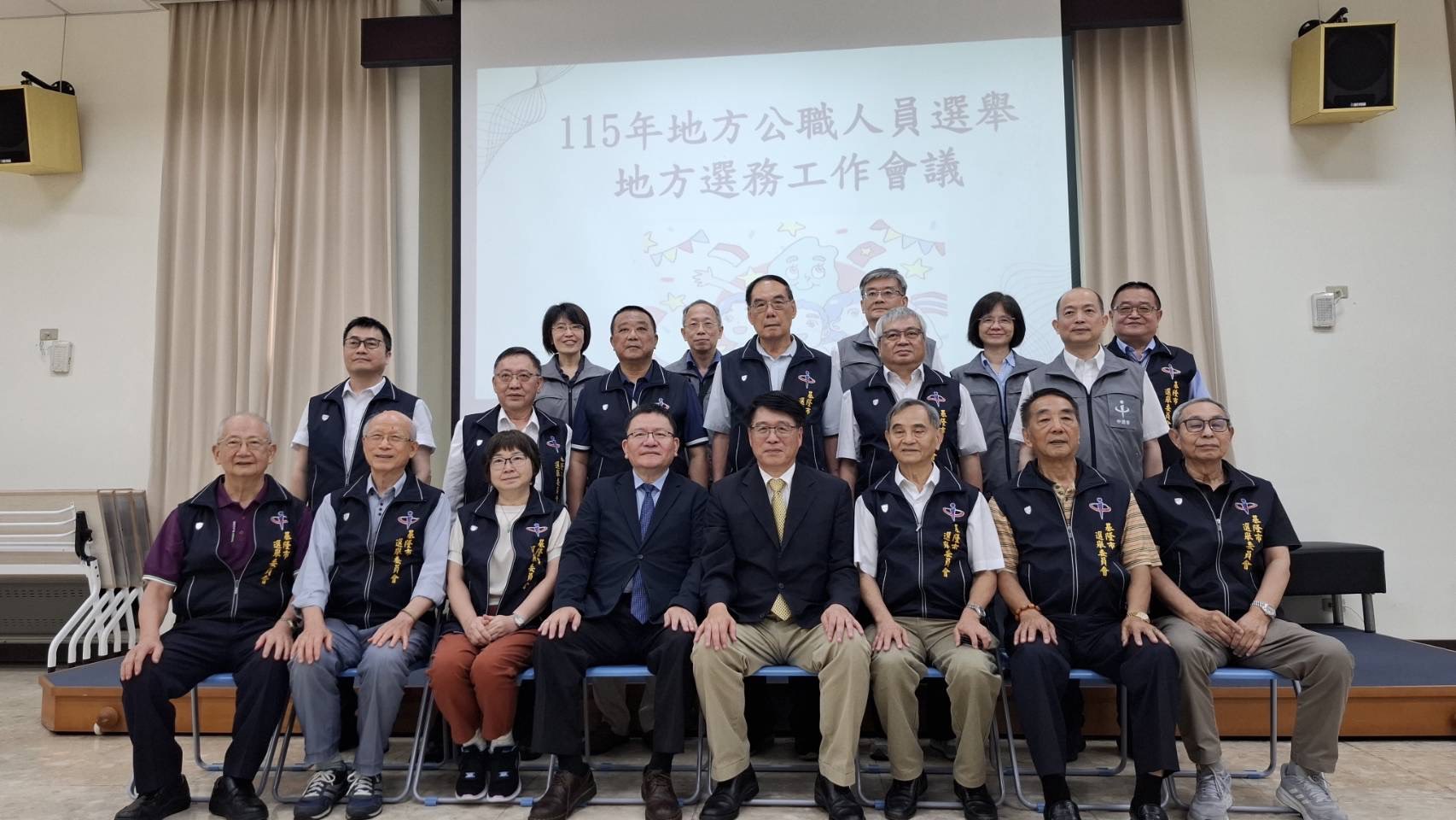 游盈隆主委訪視基隆市選委會 攜手夥伴備戰年底大選，籲珍惜得來不易的八十年選舉智慧結晶